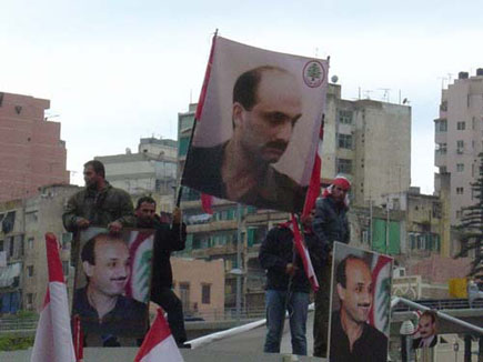 Free Hakeem (Dr. Samir Geagea)